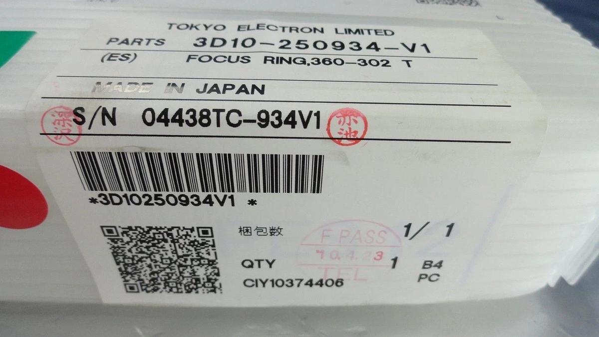 TEL Tokyo Electron 3D10-2500934-V1 Focus Ring 360-302 T3.4 New Surplus