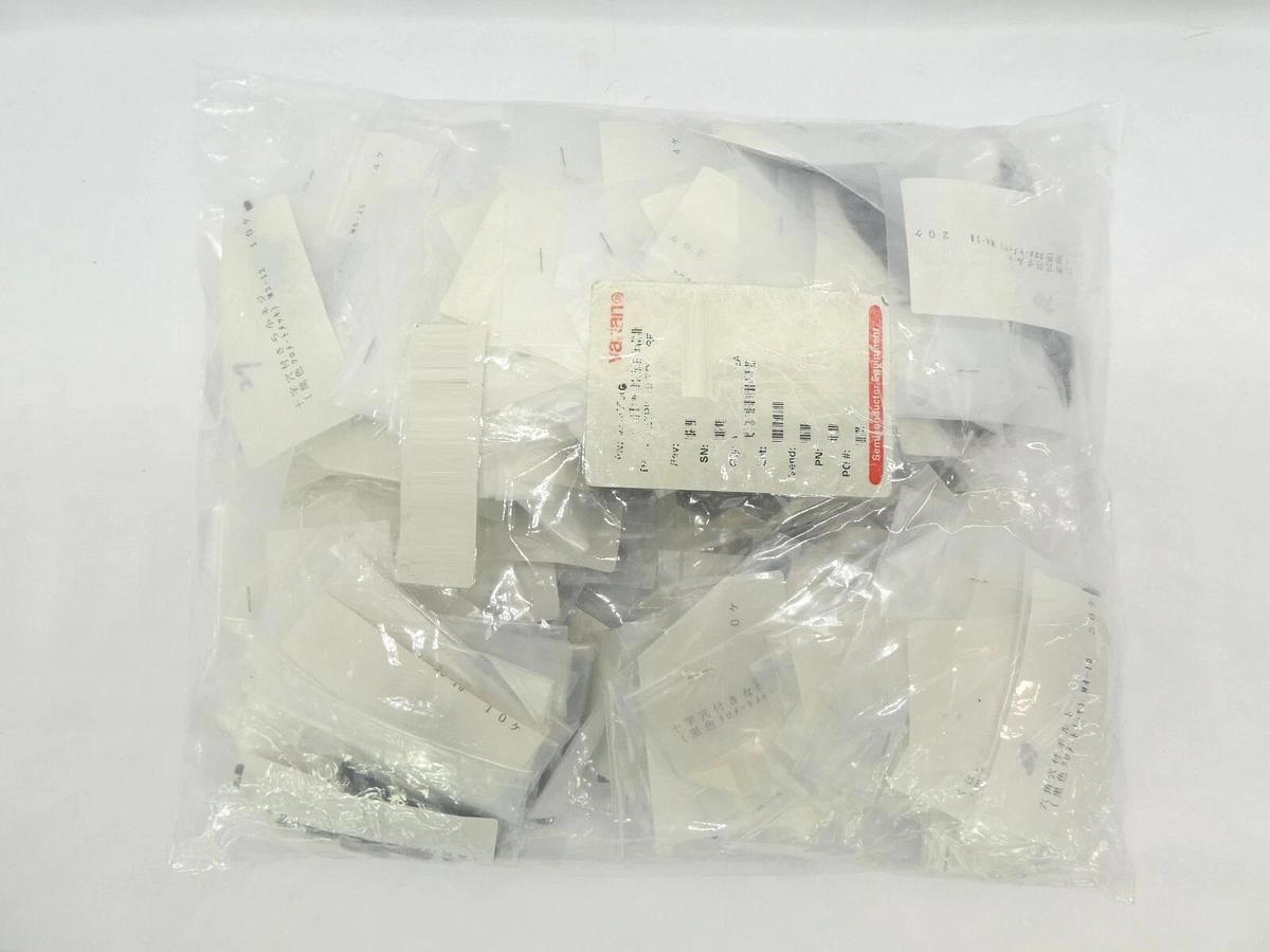 Varian Semiconductor Equipment VSEA V82850006 Metric Hardware Kit New Surplus