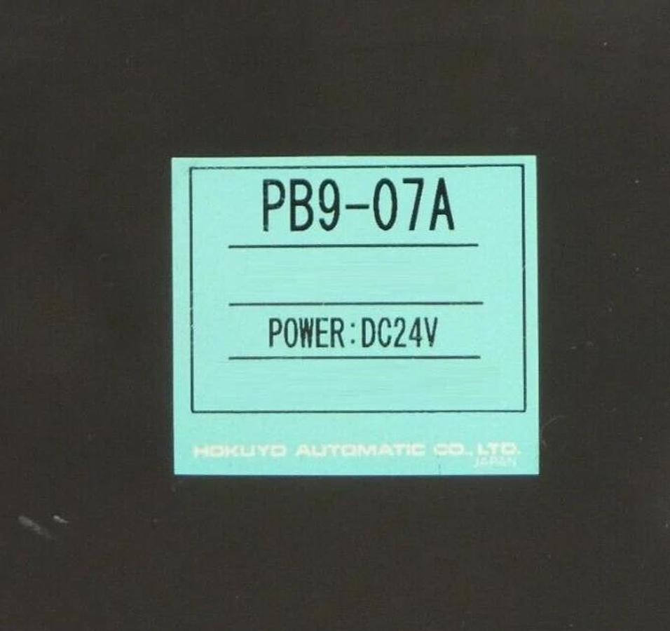 Used Hokuyo Automatic PB9-07A Optical Transmission Reseller Lot of 2 Working