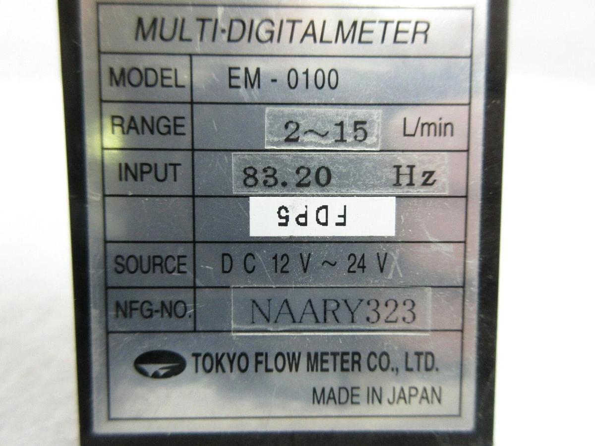 Used Tokyo Flow Meter EM-0100 Multi-Digitalmeter Lot of 10 Used Working