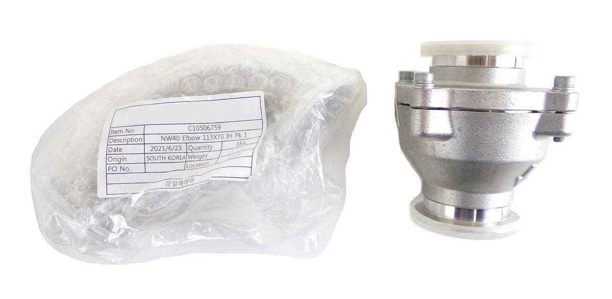 Edwards NRY6EZ000 iXH Check Valve and Elbow Kit New Surplus