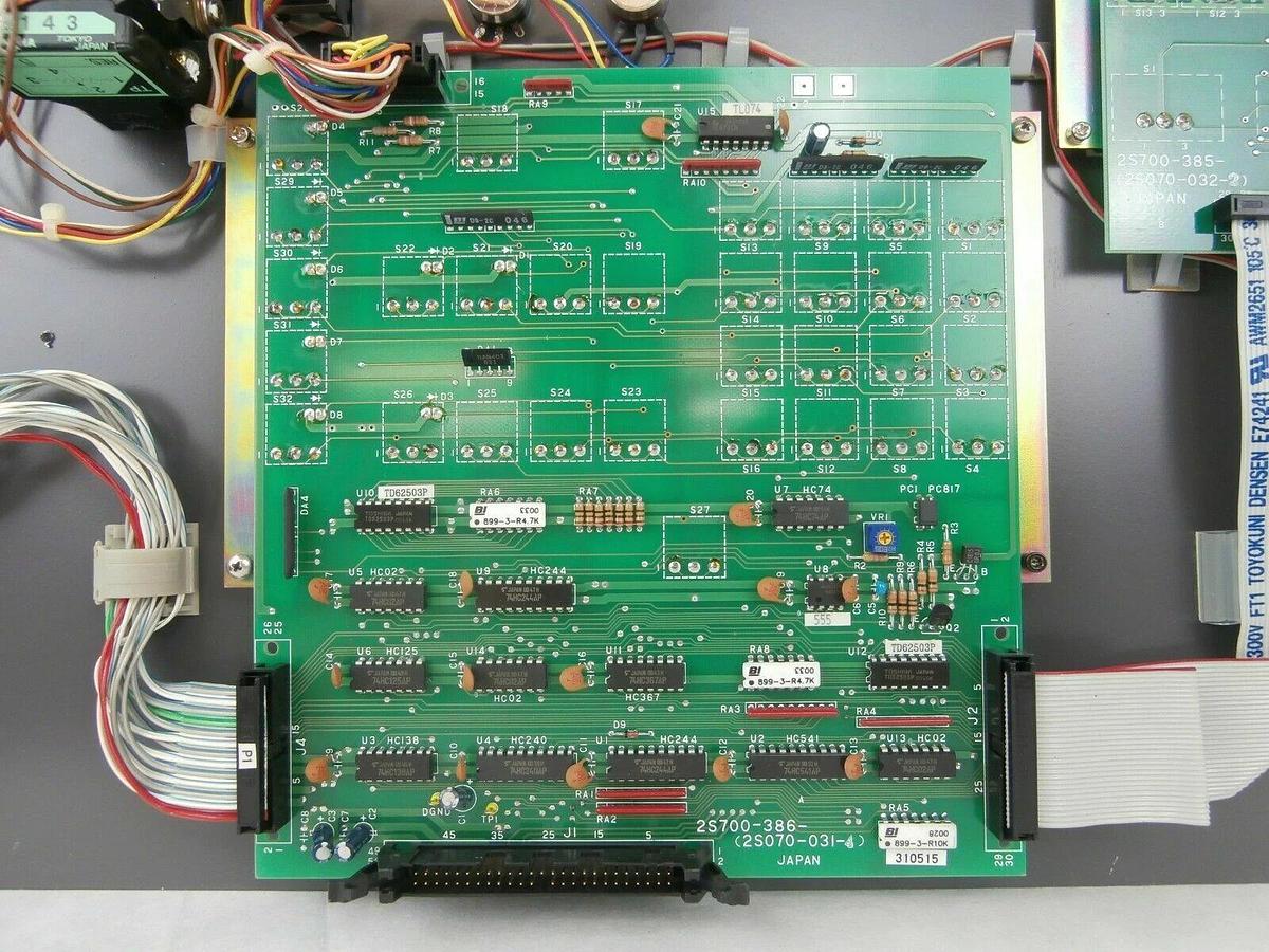 Used Nikon OPTISTATION 3 Keyboard Console 200mm 2S700-385 2S700-386 2S070-043 Working