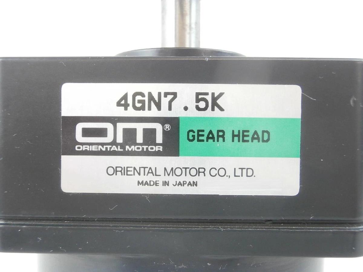 Used Oriental Motor USM425-402W Speed Control Motor with Gear Head 4GN7.5K Working