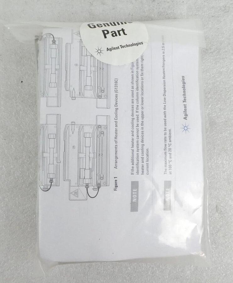 Agilent Technologies 5067-4633 Low Dispersion Capillary Kit for G1316C New