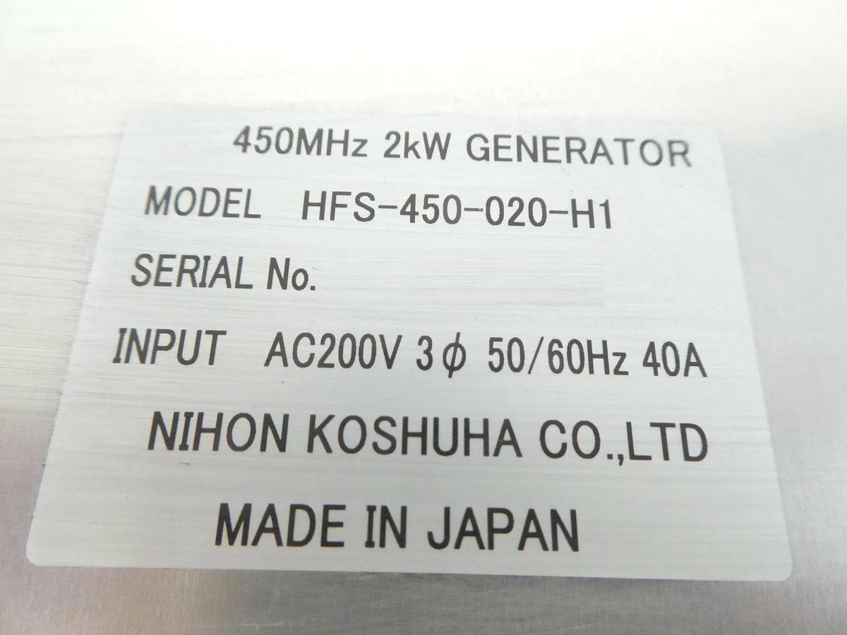 Used Nihon Koshuha HFS-450-020-H1 2kW RF Generator Hitachi MU-712E Working Surplus