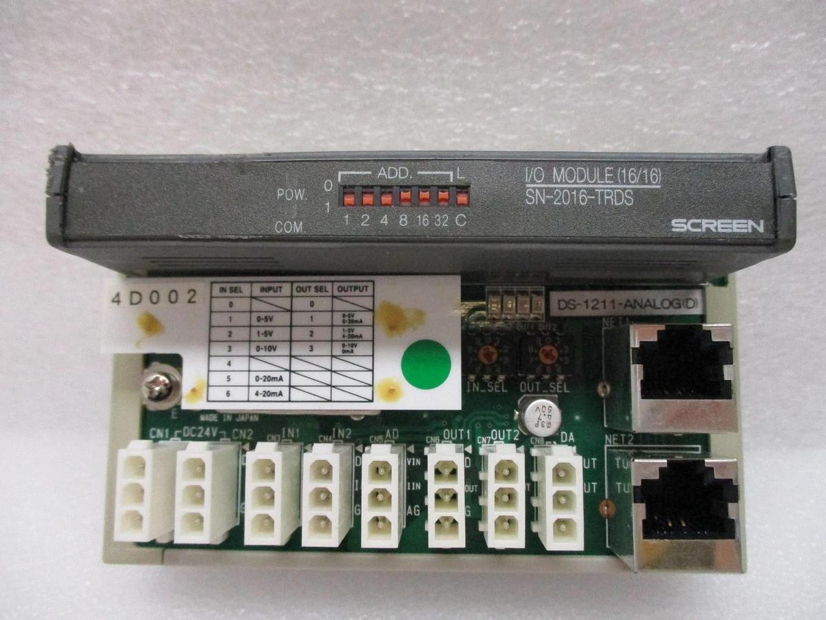 Used DNS Dainippon Screen DS-1211-ANALOG(D) I/O PCB Module SN-2016-TRDS Lot of 3 Used