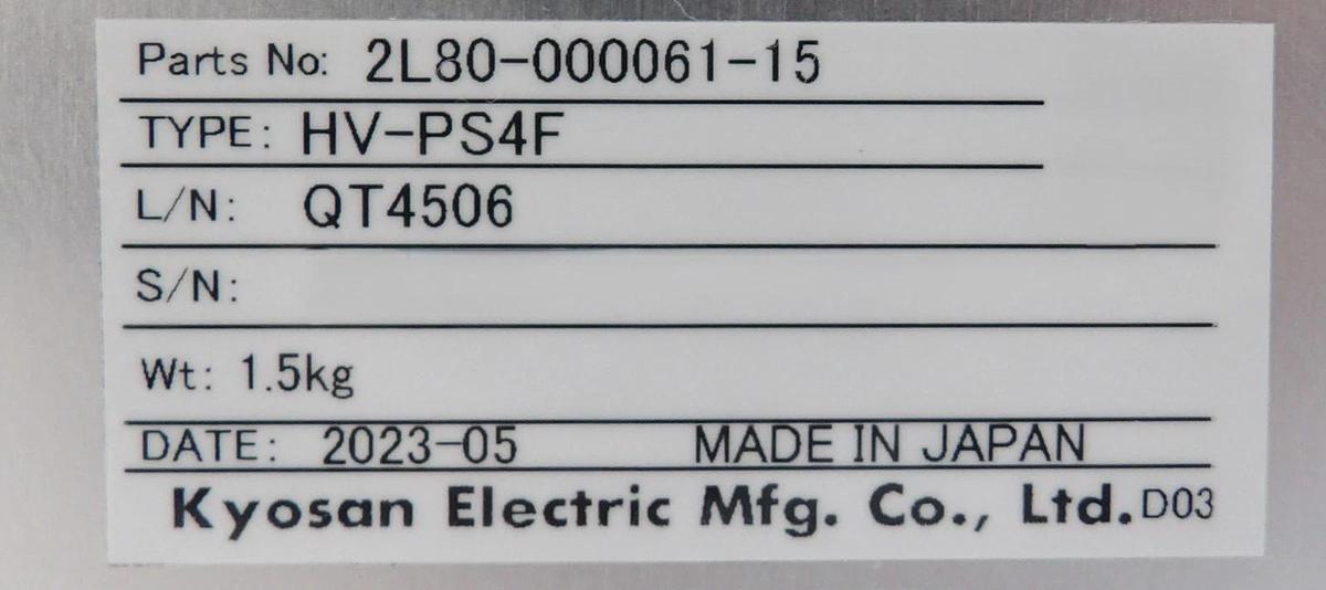 Used Kyosan Electric HV-PS4F HV Power Module TEL Tokyo Electron Working Surplus