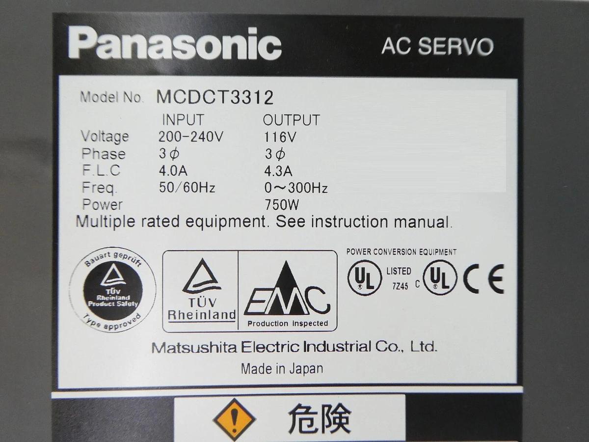Used Panasonic MCDCT3312 AC Servo TEL Tokyo Electron Clean Track Lithius Working