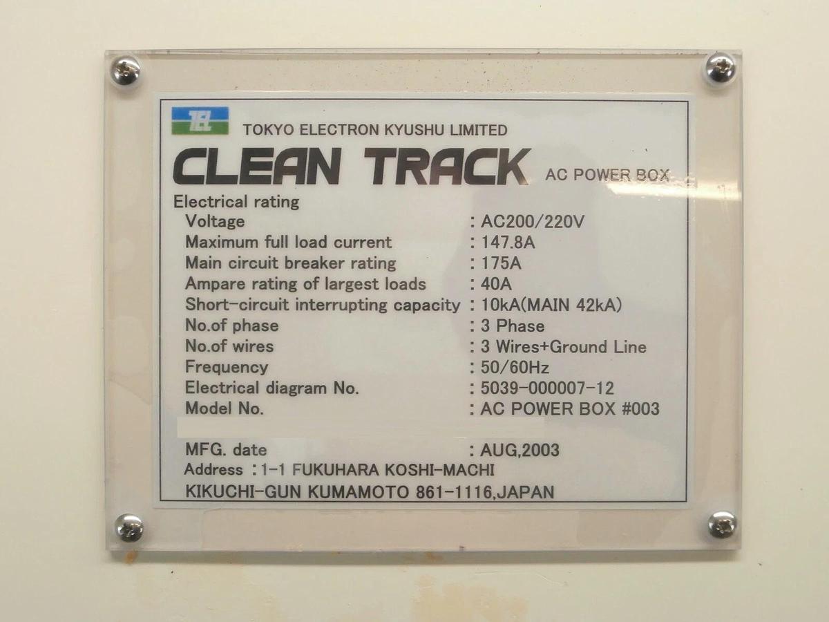 Used TEL Tokyo Electron 5039-000007-12 AC Power Cabinet Lithius Clean Track Working