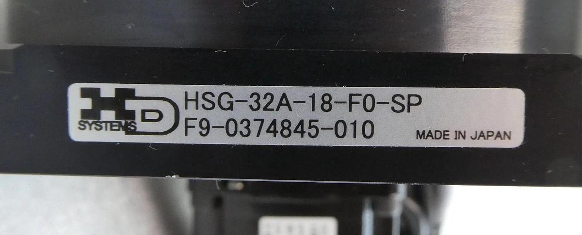 Used HD Systems HSG-32A-18-F0-SP-F9-0374845-010 Harmonic Drive Assembly Working