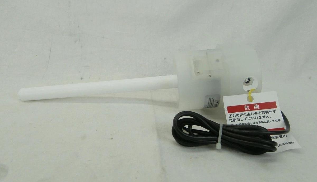 ATMI Packaging SP4CAAFE-070522 Dispenser NOWPak New Surplus