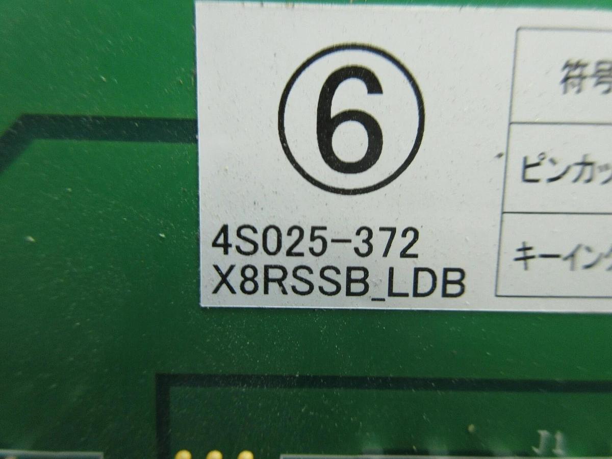 Used Nikon Precision 4S025-372 Relay Interface Board PCB X8RSSB_LDB NSR Working