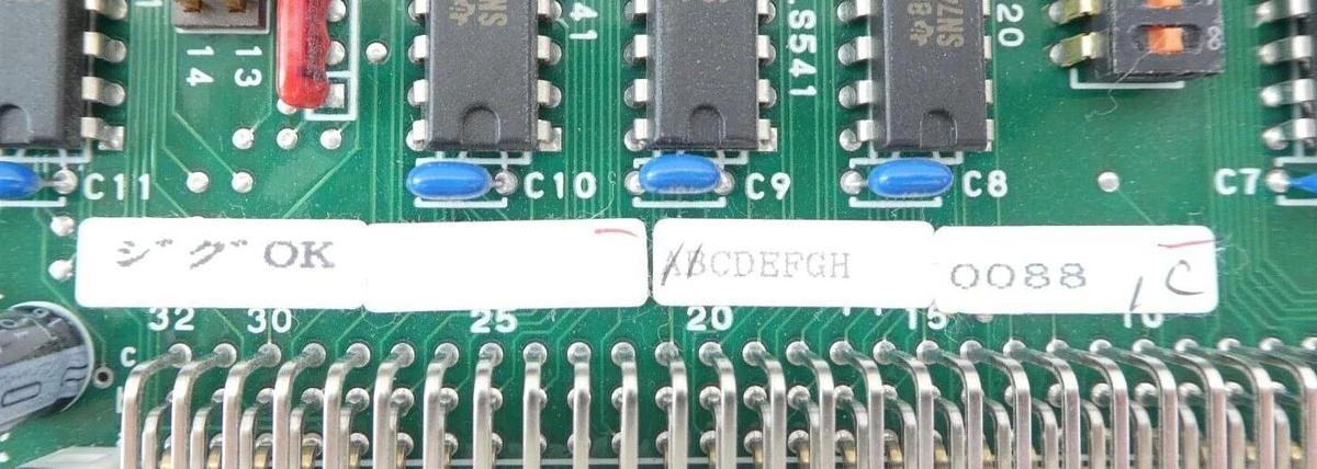 Used TEL Tokyo Electron 1D81-000088-1C Interface PCB Card TVB0008-1/VMIF Working