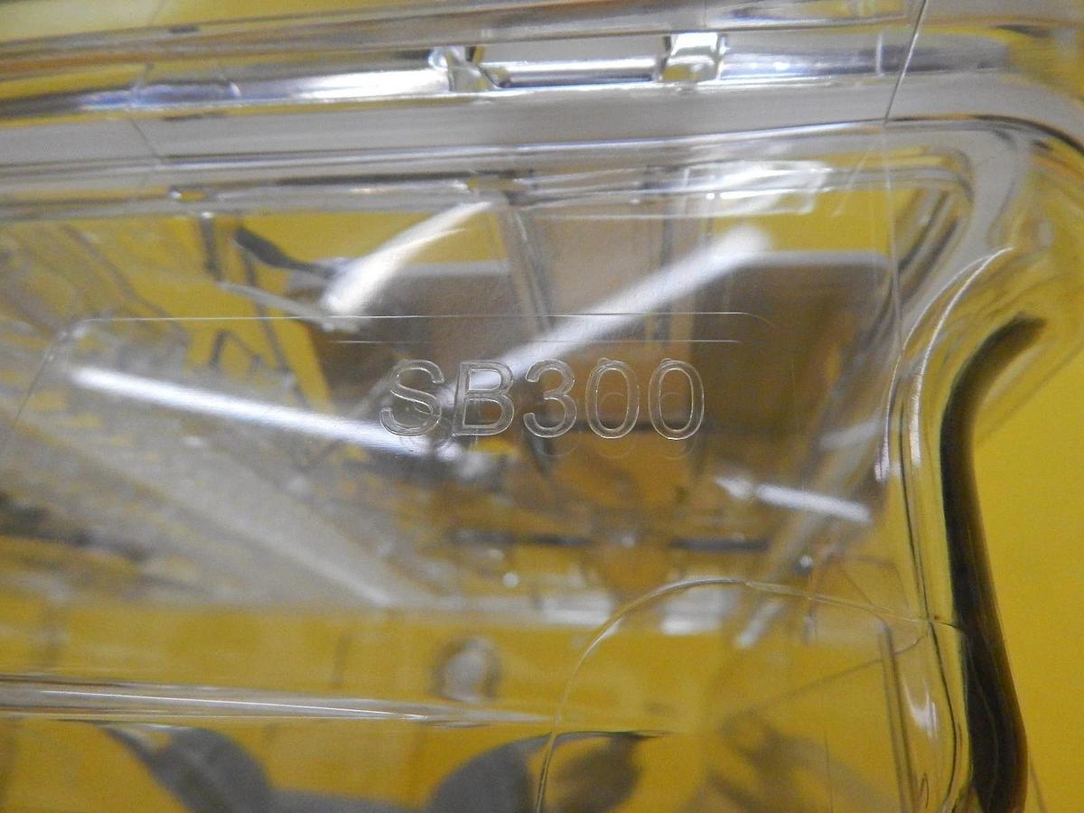 Entegris SB300-06EN5-MAC 300mm FOSB Front Opening Shipping Box SB300 New Surplus