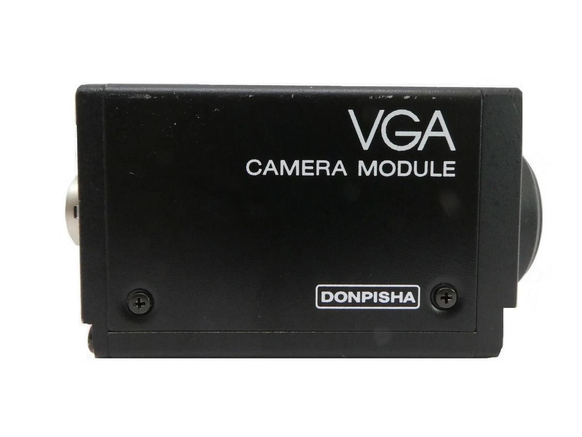 Used Sony XC-7500 VGA Camera Module 00D Nikon NVCEX-2SD5H-B NSR-S205C Working Spare