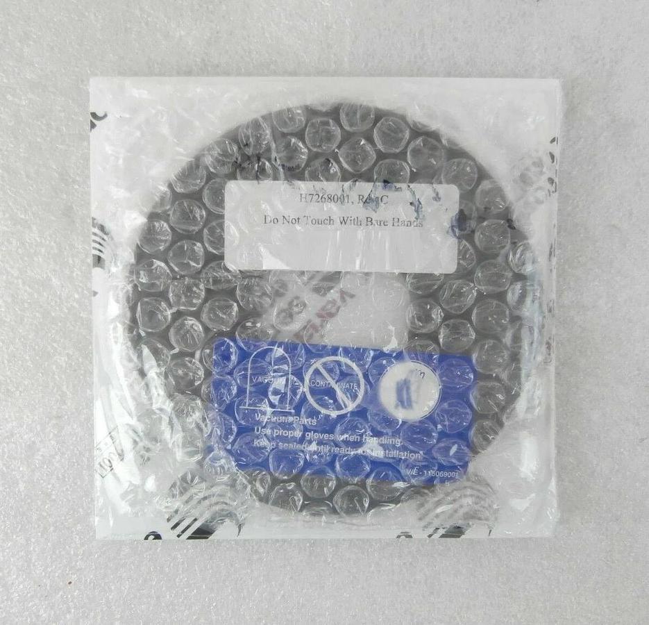 Varian Semiconductor Equipment H7268001	Exit Quad Lens Aperture Lot of 3 New