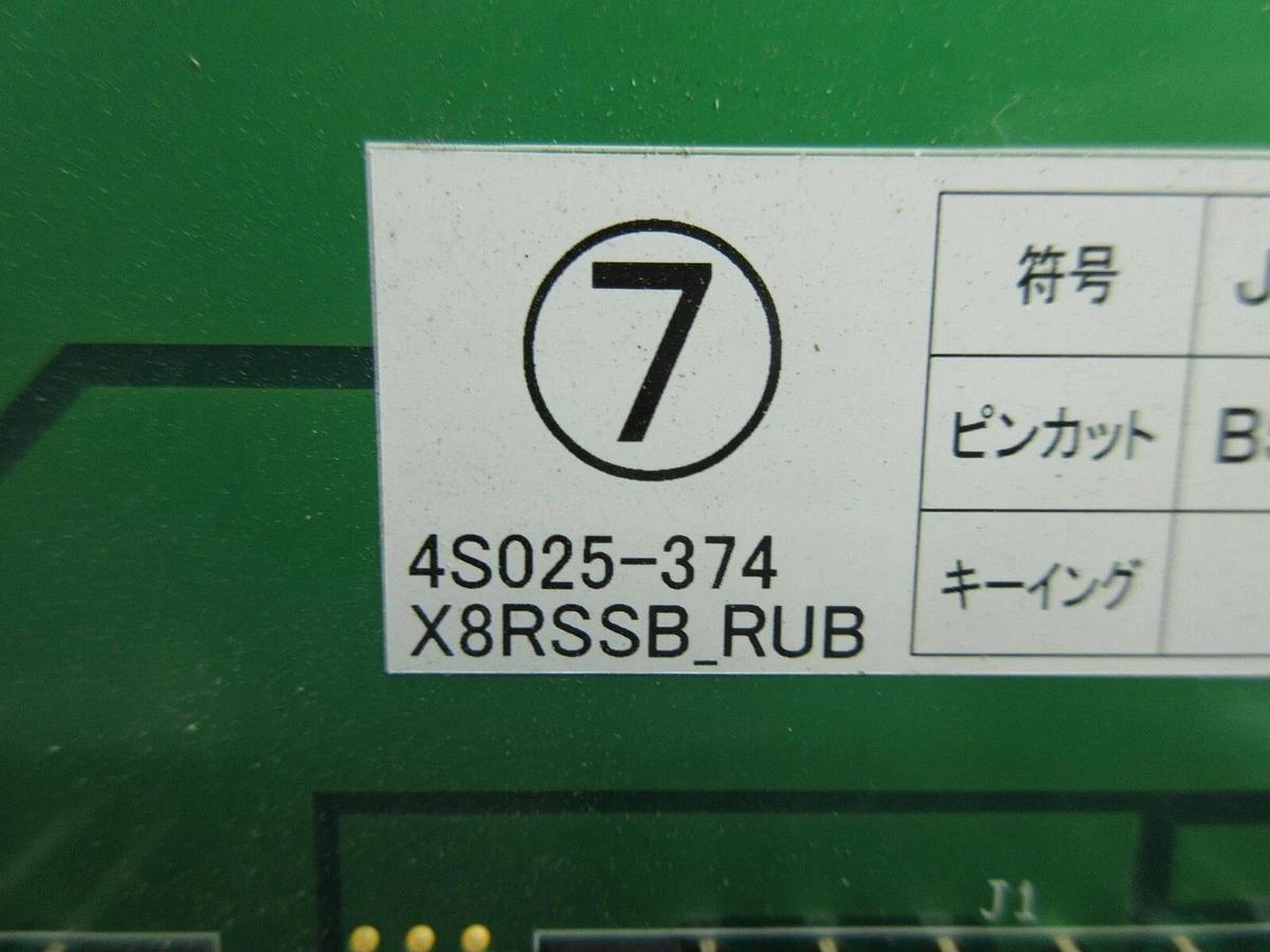 Used Nikon Precision 4S025-374 Relay Interface Board PCB X8RSSB_RUB NSR Working