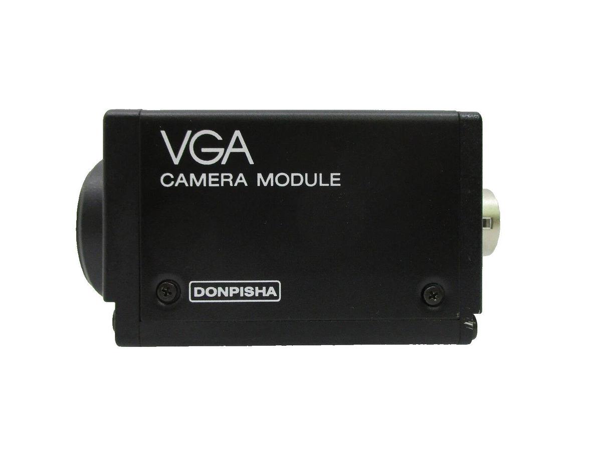 Used Sony XC-7500 VGA Camera Module Donpisha Nikon NVCEX-2SD5H-B NSR System Working
