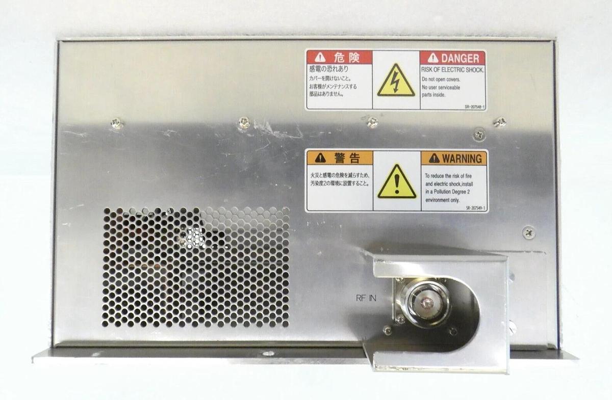 Used Daihen RMN-15D RF Auto Matcher 14.24MHz @ 1500 Watts Working Surplus