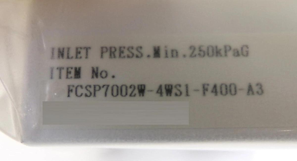 Fujikin FCSP7002W-4WS1-F400-A3 Flow Control System P7000 WR New Surplus