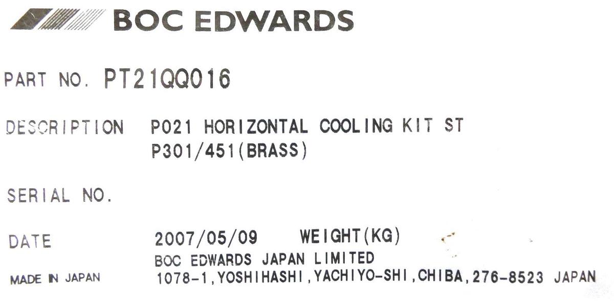 Used Edwards PT21QQ016 Horizontal Cooling Kit Set AMAT 3620-01355 Working Surplus