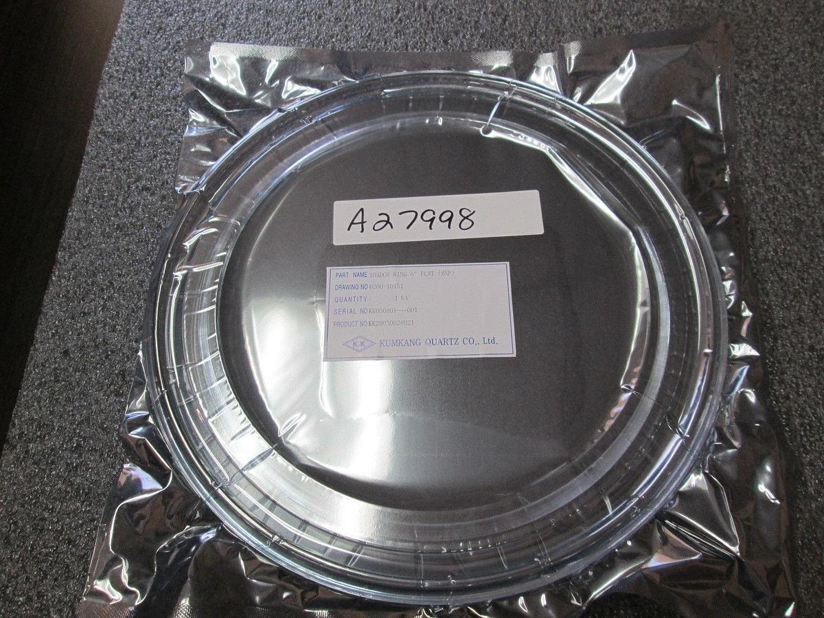 Used AMAT Applied Materials 0020-10151 SHADOW RING 8in FLAT (MXP) New Surplus