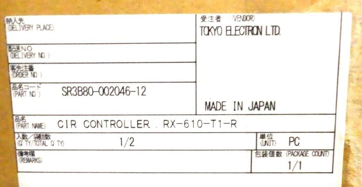 Used Komatsu RX-610-T1-R Chemical Circulator Controller 20017161 TEL New Spare