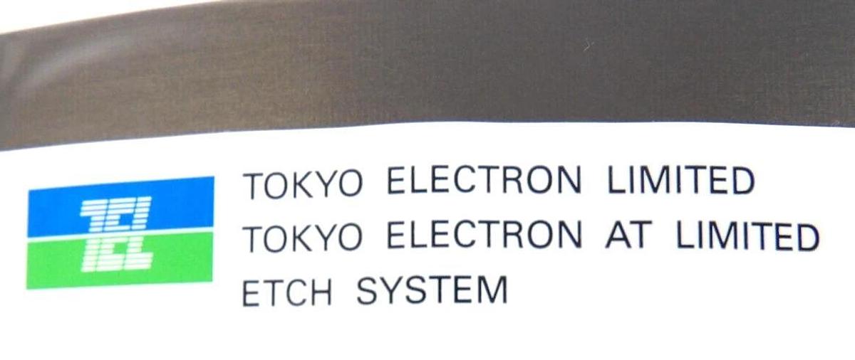 TEL Tokyo Electron ES3D10-201275-V1 Etch System Shutter Assembly 1.5 New Surplus
