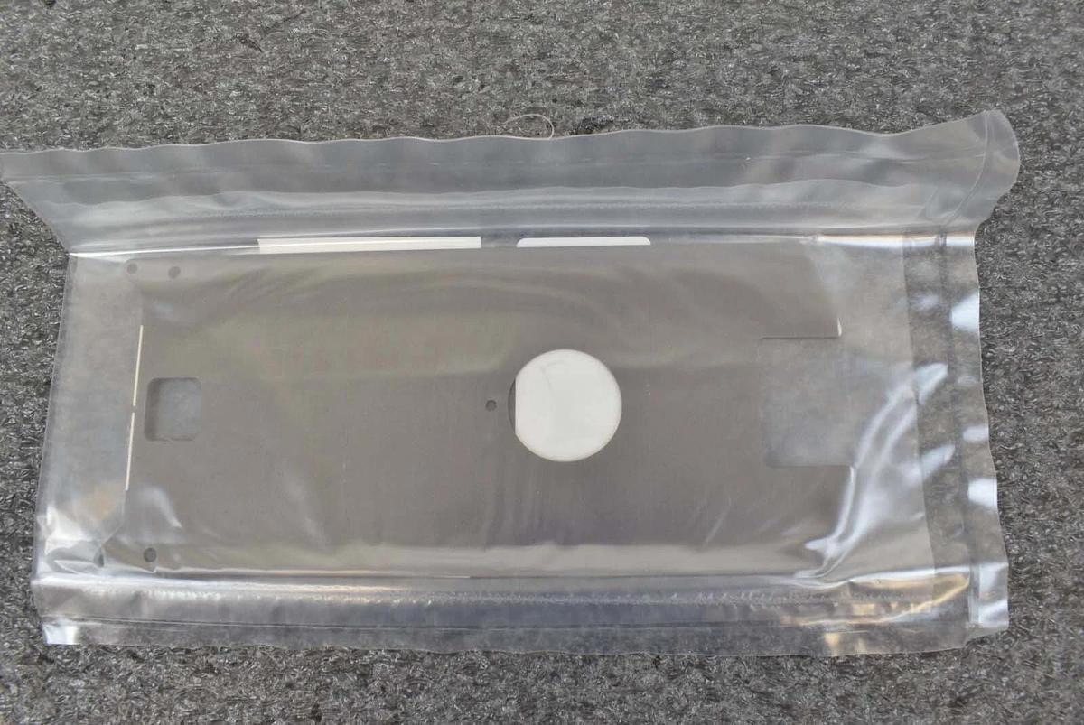 Used Applied Materials 911-02508A/0200-36679 Blade, Robot 200mm Ceramic, RTA