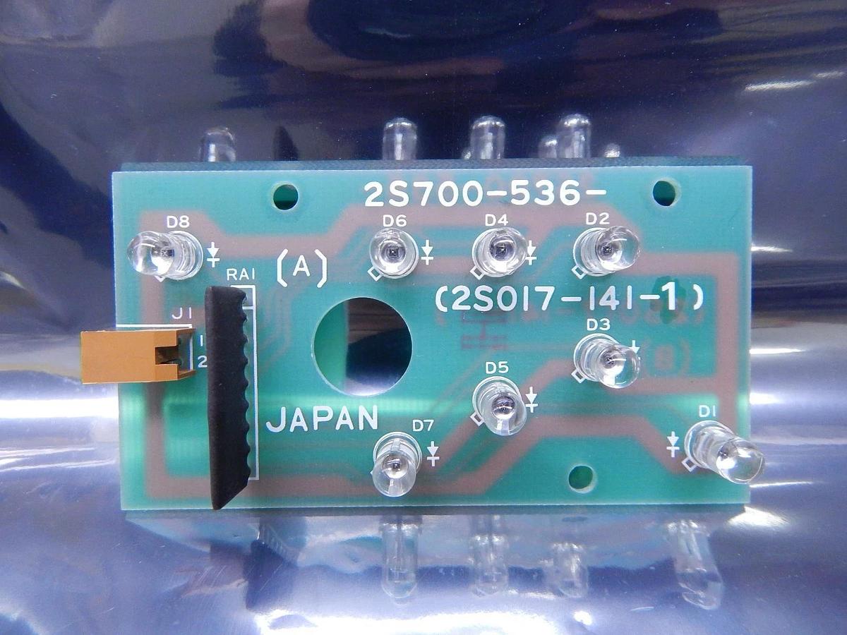 Used Nikon 2S700-664 Prealigner Optical Sensor 2S700-536 OPTISTATION 3 Working