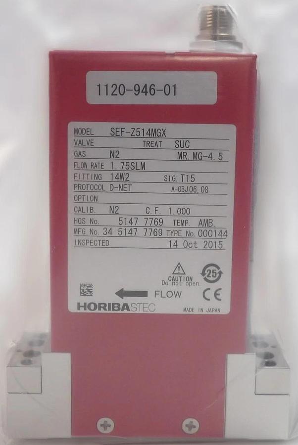 Horiba STEC SEC-Z514MGX Mass Flow Controller MFC Z500 SCCM SiH2Cl2 Lot of 2 New