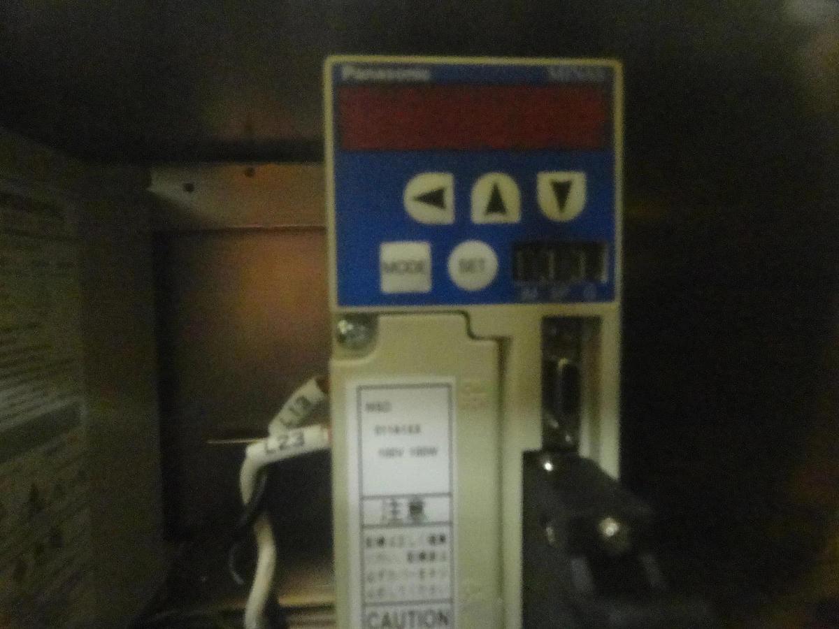 Used MECS UTV-2500H-SYSTEM Wafer Transport Robot System Controller CS-7000 Used