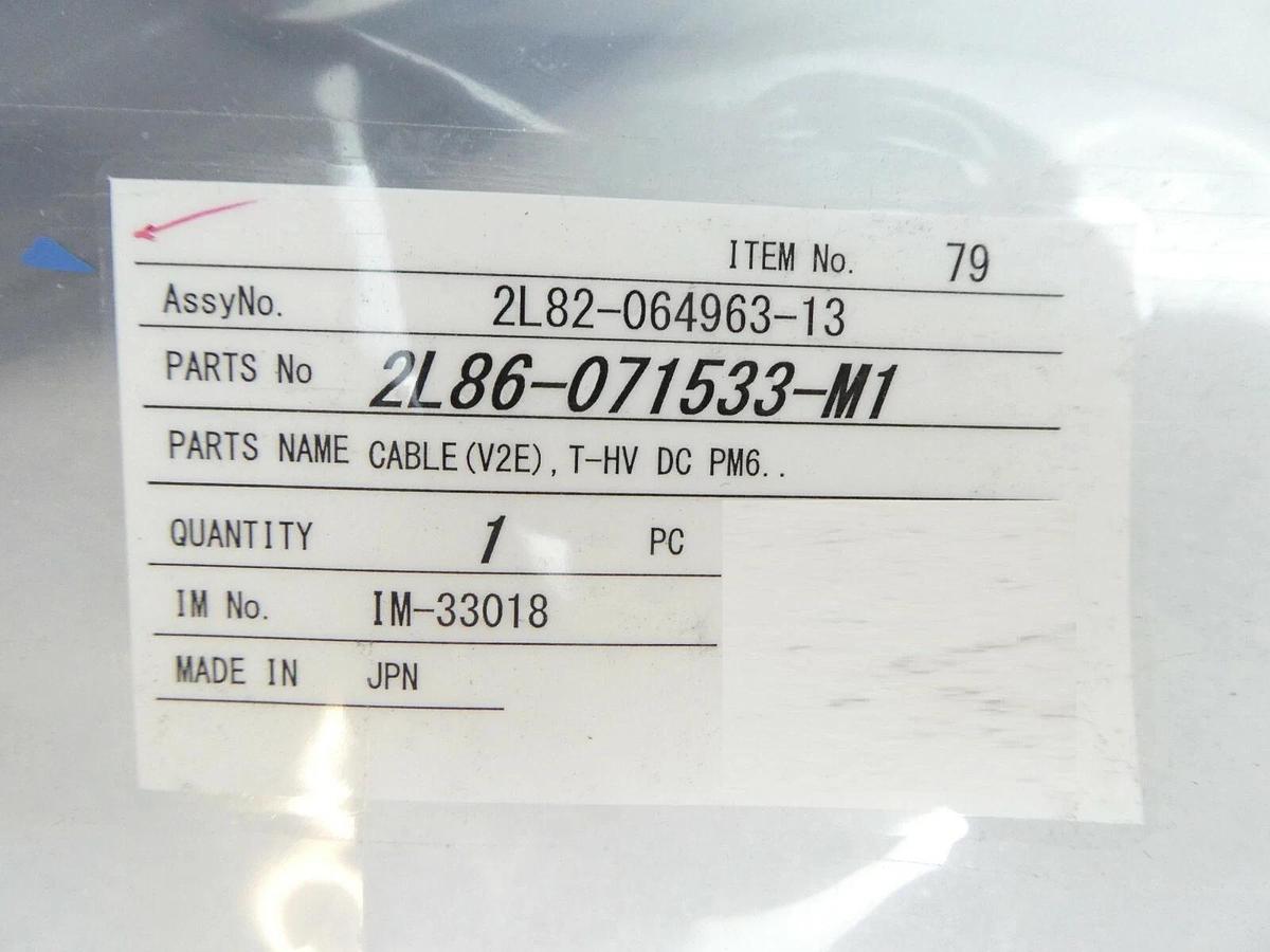 TEL Tokyo Electron 2L80-005360-11 RF Cable 2L86-071533-M1 2L82-064963-13 New