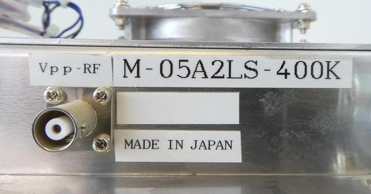 Used Pearl Kogyo M-05A2LS-400K RF Matching Box Assembly Module Working Surplus