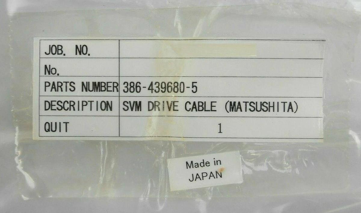 Used TEL Tokyo Electron Mark 7 Cable Set of 3 386-439510-2 386-439680-5 386-446459-13
