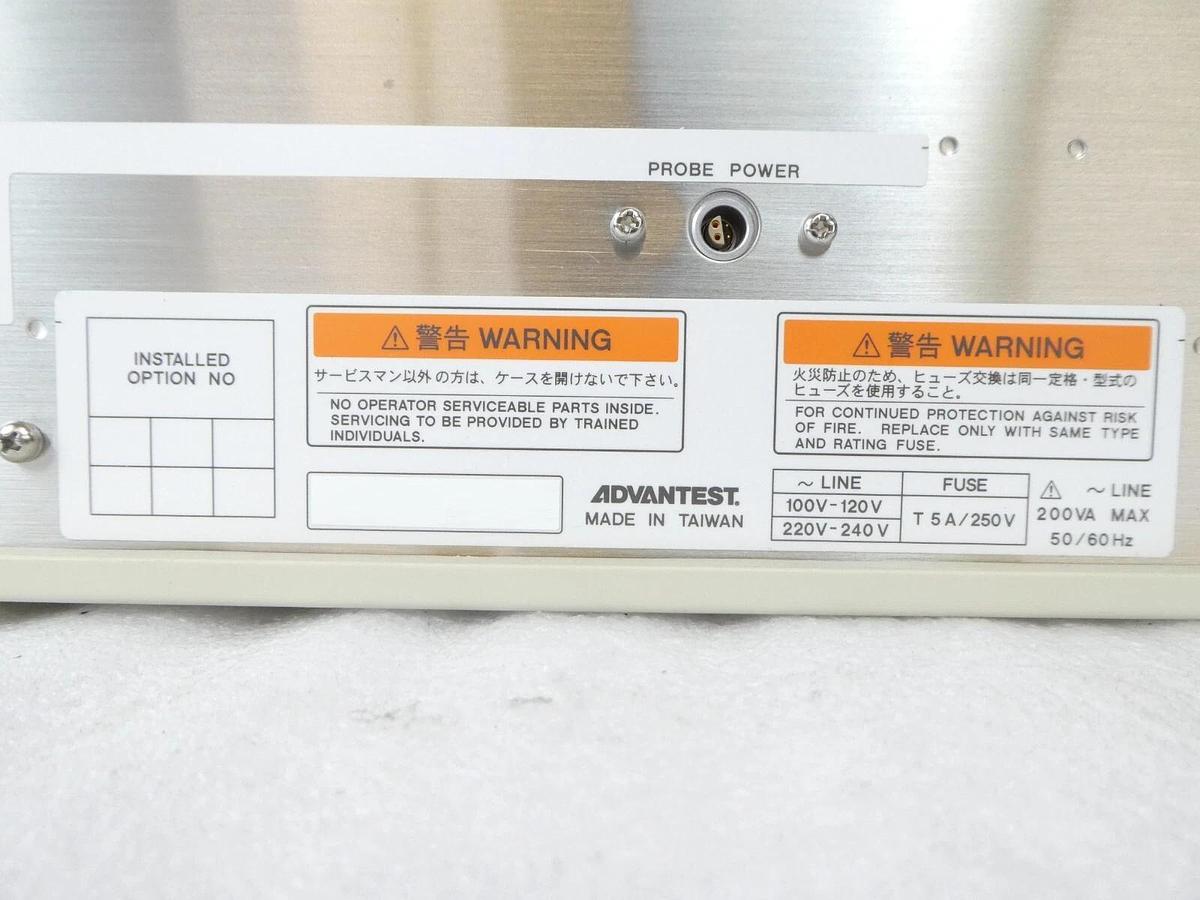Used Advantest R3131A Spectrum Analyzer 9kHz-3GHz Surplus Spare