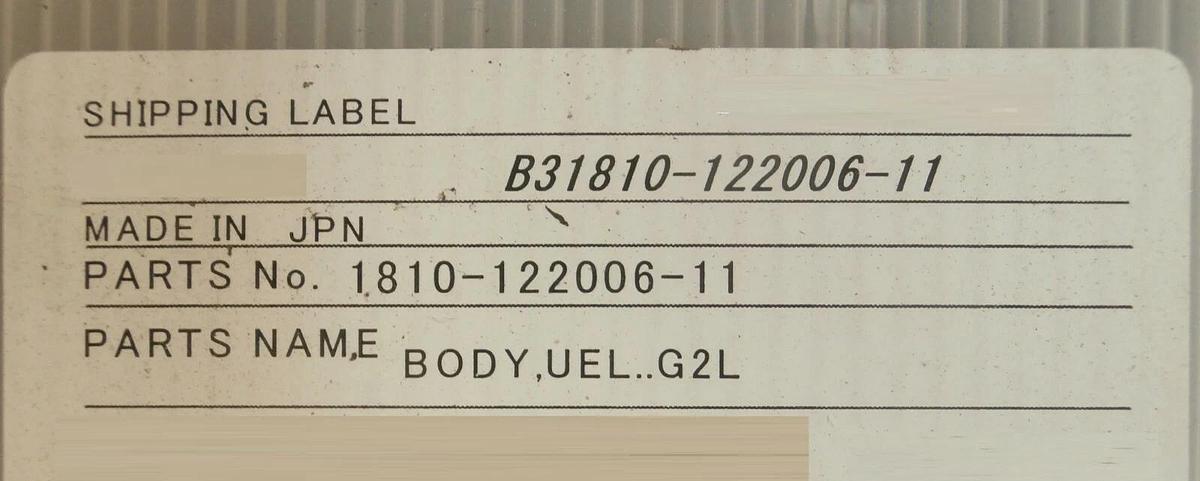 TEL Tokyo Electron 1810-122006-11 UEL..G2L Body New Surplus