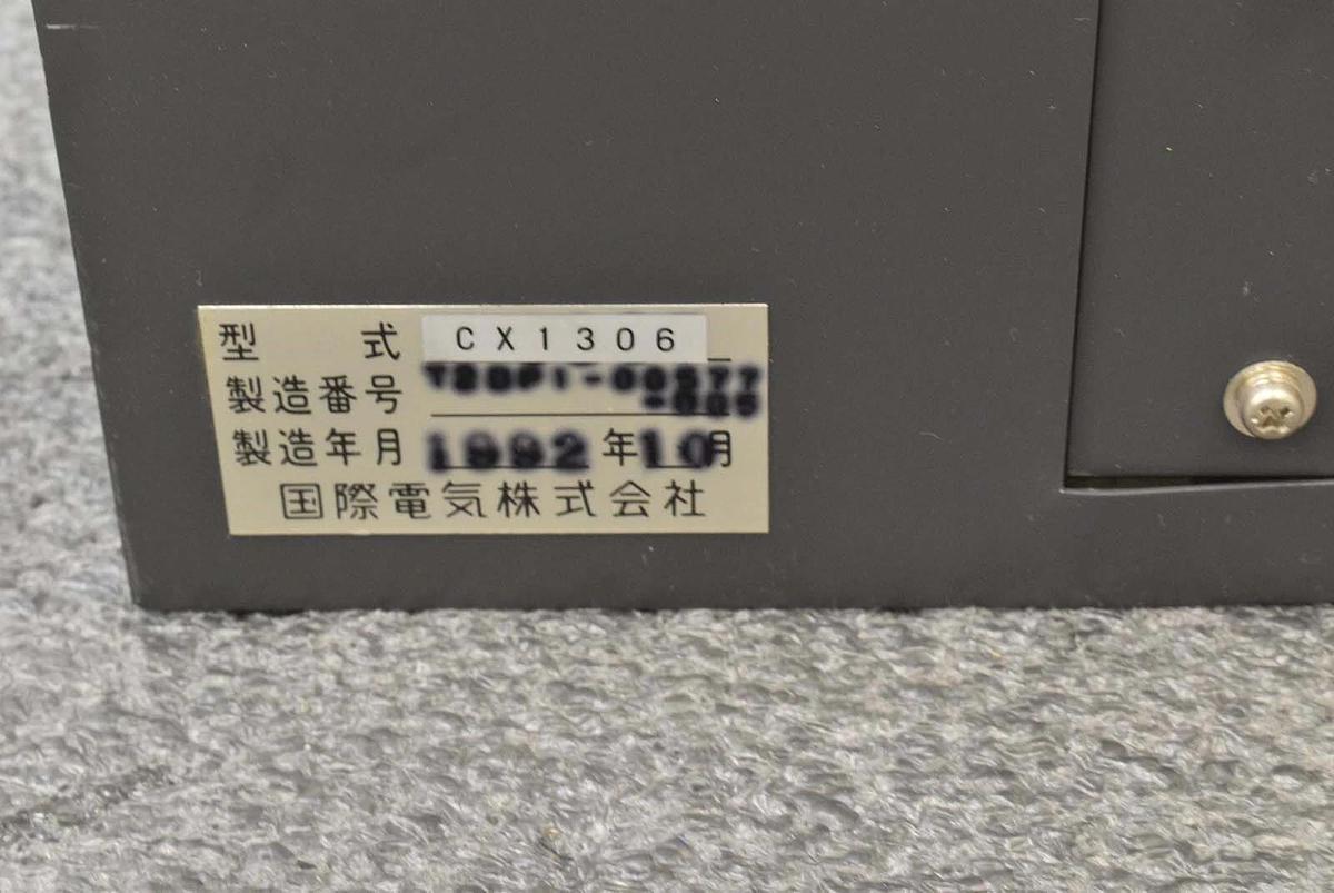 Used Kokusai CX1306 Controller Unit