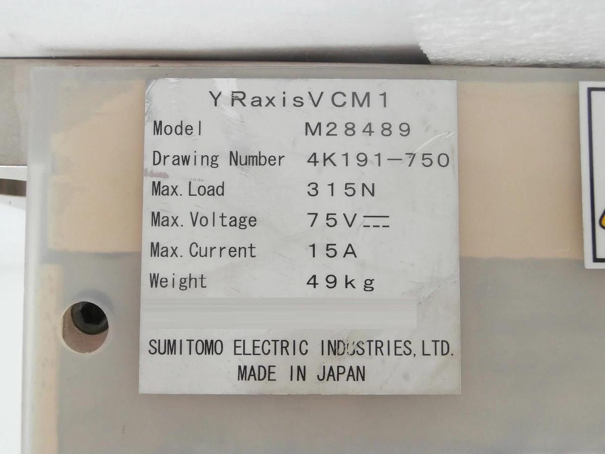 Used Sumitomo Electric M28489 YR Axis VCM1 Nikon 4K191-750 NSR-S205C Working Surplus