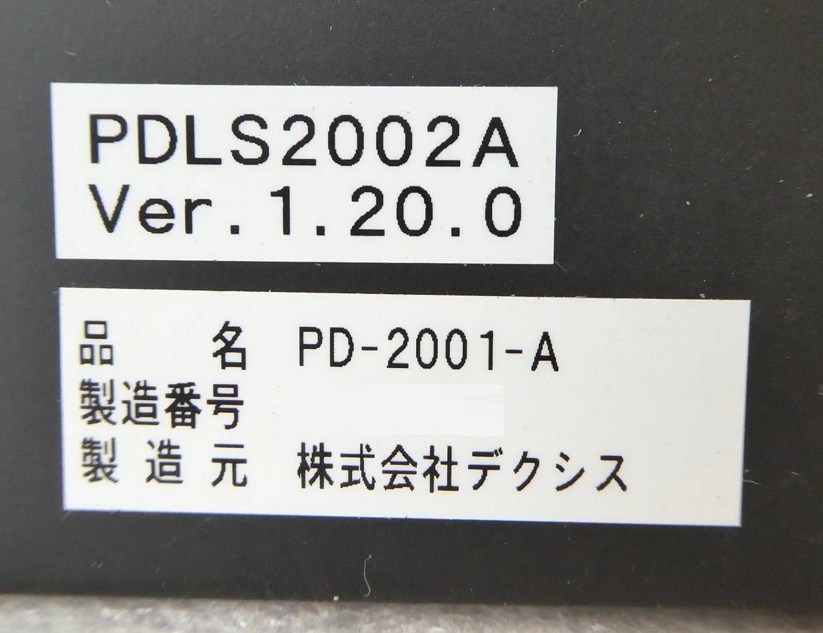 Used Raytex PD-2000 Laser Inspection Encoder Unit Lot of 2 PD-2001-A RXP-1200 Working