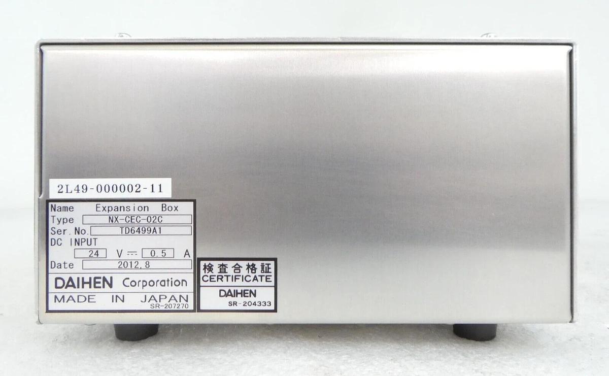 Used Daihen NX-CEC-02C Expansion Box Working Surplus