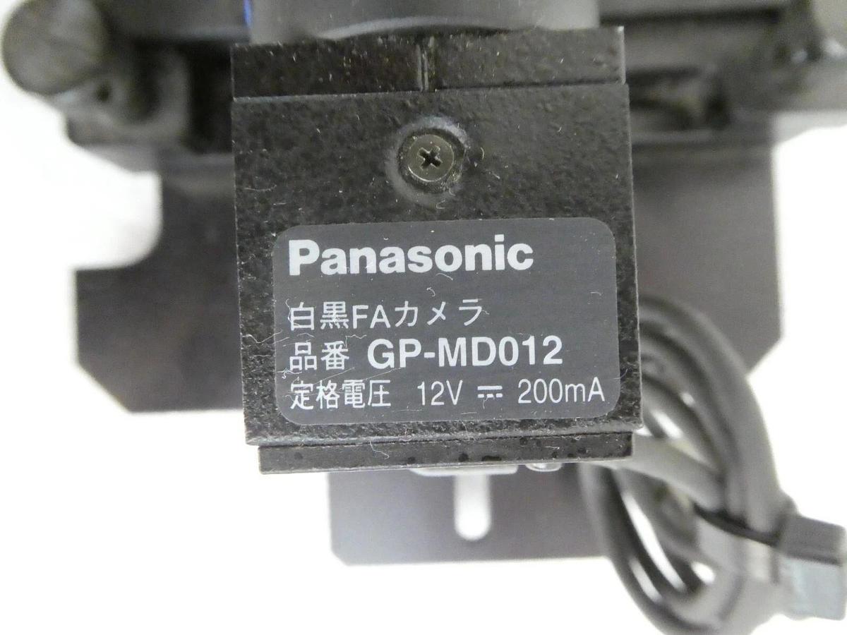 Used Panasonic Wafer Prober Inspection Module GP-MD012 GFZ-2163-01 Working Surplus