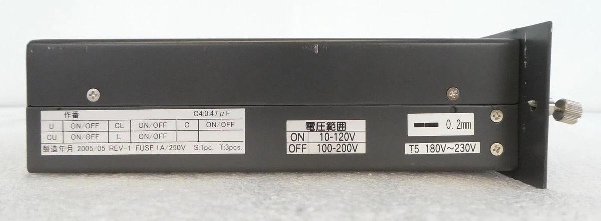 Used Kokusai Electric DN-150A Gate Drive Unit Reseller Lot of 2 Working Surplus