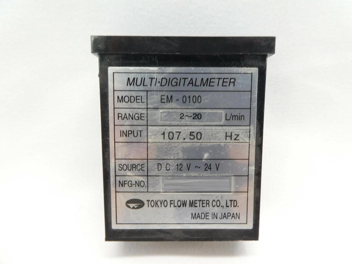 Used Tokyo Flow Meter EM-0100 Digital Meter MULTI-DIGITALMETER 2~20 L/min Lot of 9