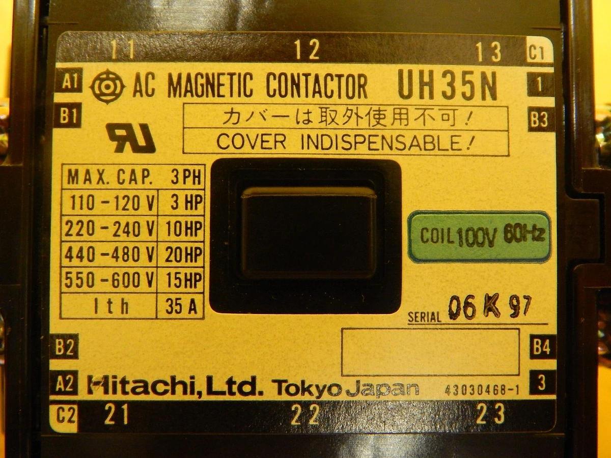 Used Hitachi UH35N AC Magnetic Contactor Reseller Lot of 3 Used Working