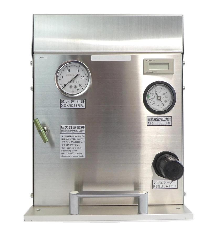 Refurbished Ebara E100-R23JRS Pure Water Delivery Jet Pump Module PJ100 Refurbished