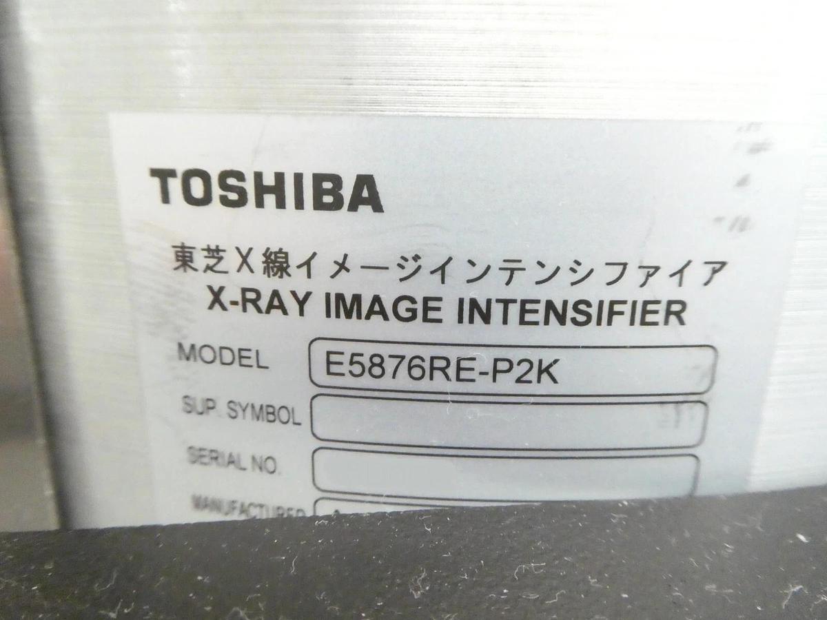 Used Toshiba E5876RE-P2K X-Ray Image Intensifier Multi Angle Detector Spare Surplus