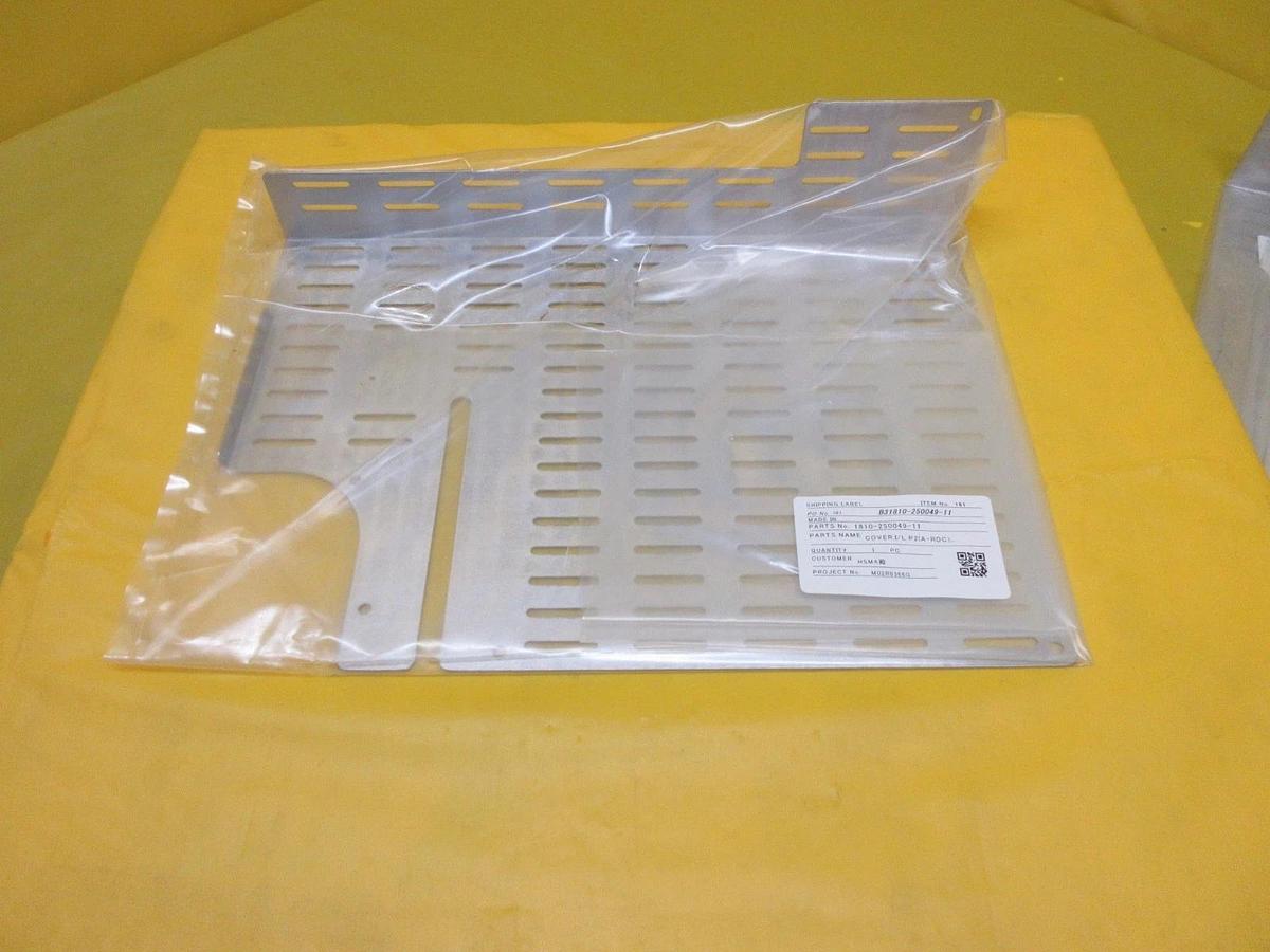 TEL Tokyo Electron 1810-250048-11 Cover Set I/L P1 P2 A-RDC New