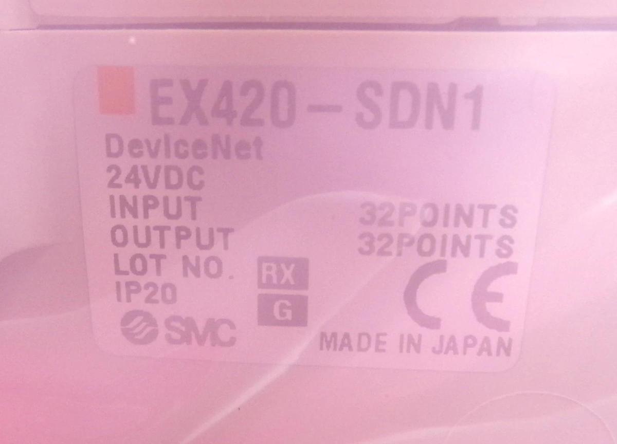 SMC VV5Q11-16-DAP00151 16-Port Pneumatic Manifold AMAT 4060-00866 New Surplus
