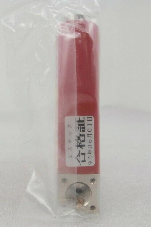 STEC SEC-410-AV Mass Flow Controller MFC SEC-410 200 SCCM CHF3 New Surplus